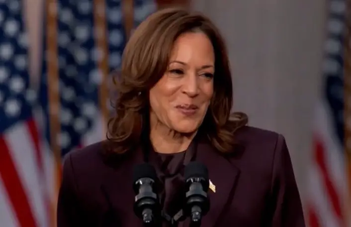 Kamala Harris, US Vice President