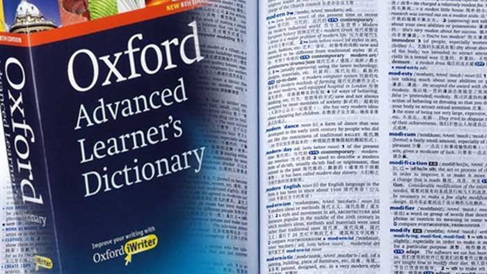 Nigerian words added to Oxford English Dictionary